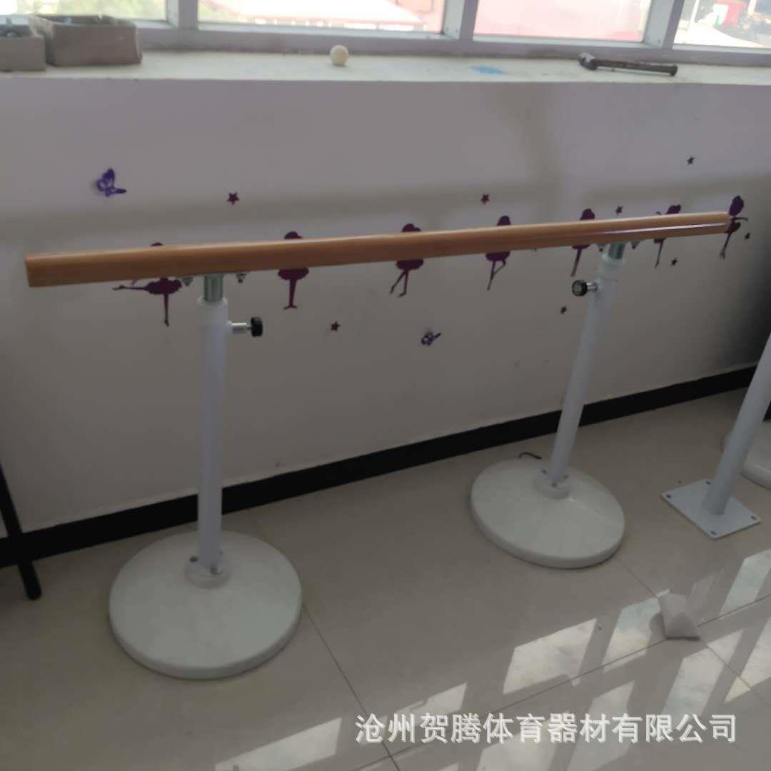 舞蹈把杆 跆拳道练功杆家用移动式双层舞蹈房学校升降舞蹈压腿杆