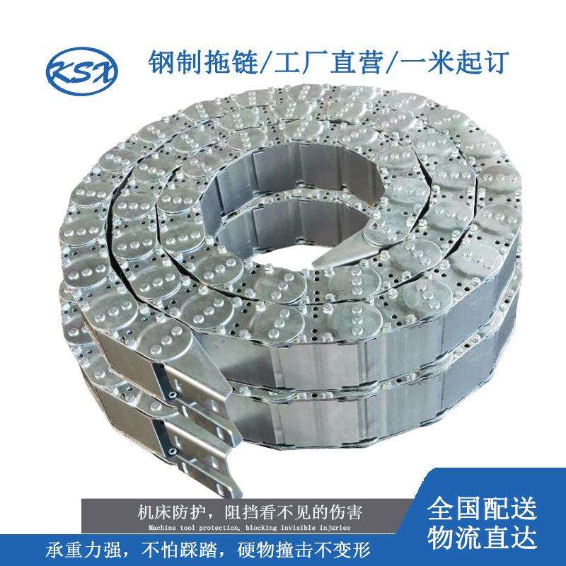 支撑轮导向槽 U型线盒拖链托盒 封闭桥式塑料托架 不锈钢拖链线槽图片