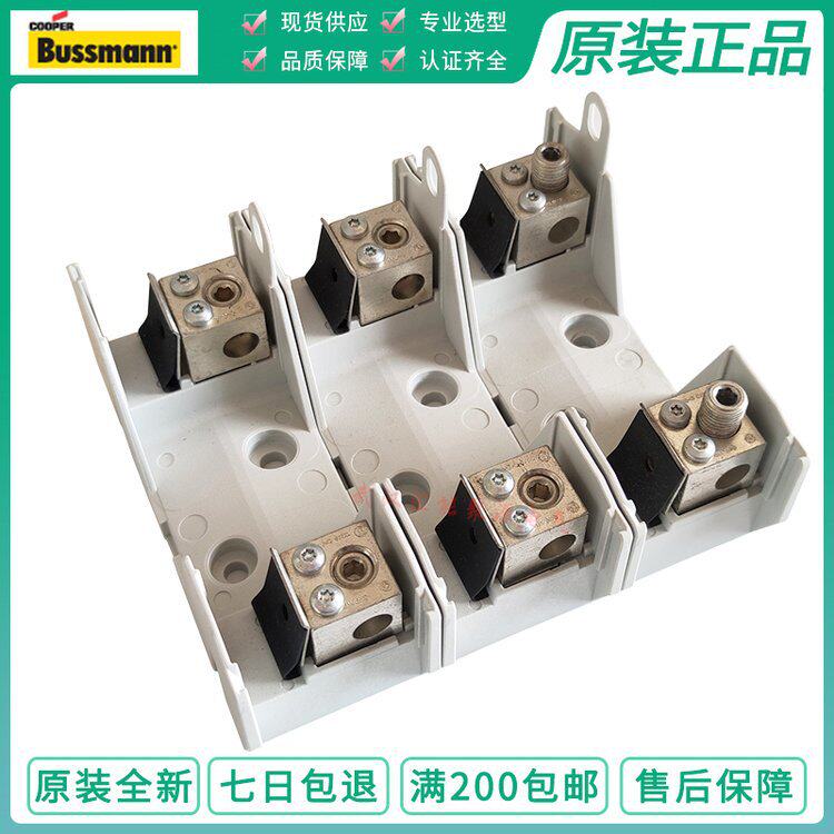 巴斯曼BUSSMANN保险丝座 J60100-3CR JM60100-3CR 600V 100A CVRI