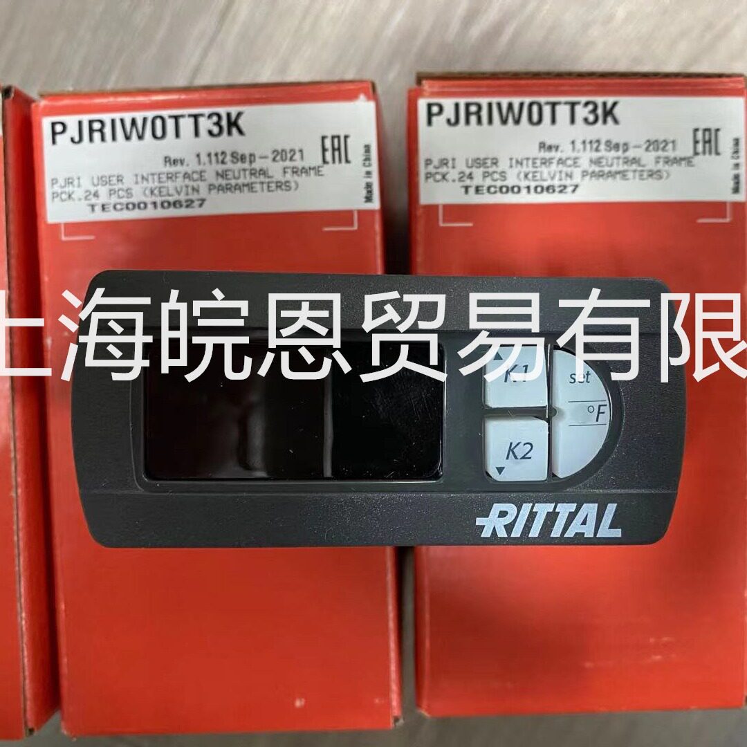 意大利卡乐RITCUSRDI2RITCUSRD12温控器CarelR1TCUSRD12