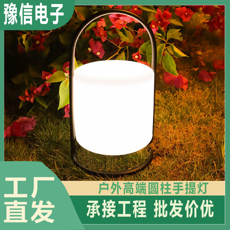 手提式创意发光床头柜喂奶庭院桌灯床头柜夜灯户外露营便携led灯