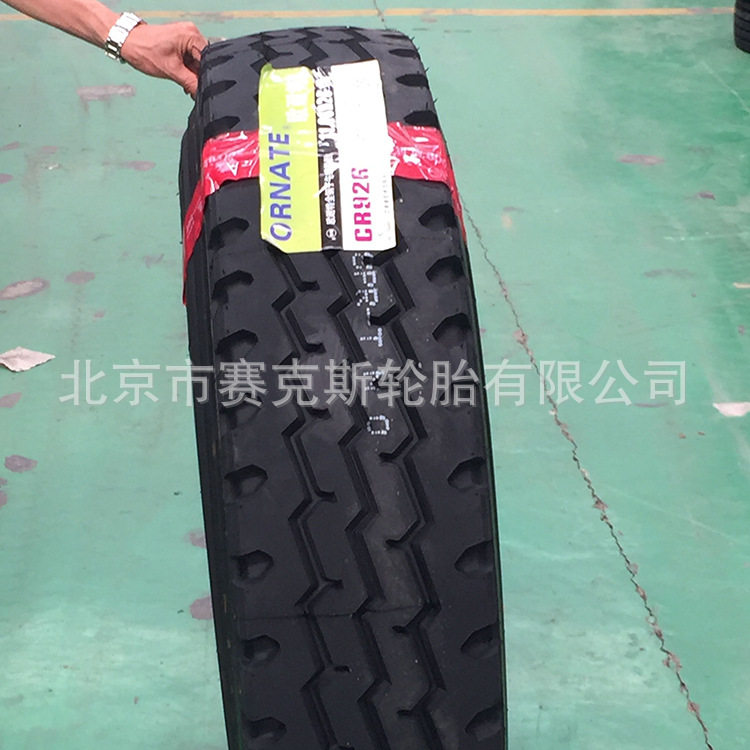 欧耐特1100R20CR926重工程轮胎汽车轮胎质量保证