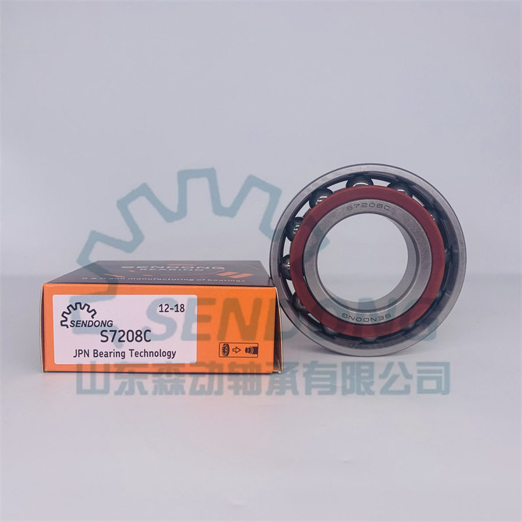 S7208C角接触球轴承机械用非标轴承现货批发