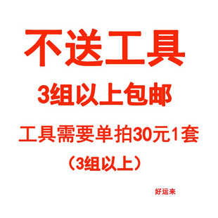 黑金沙美缝剂黑银沙瓷砖地砖专用玫瑰金香槟金黑色灰色缝填缝剂胶