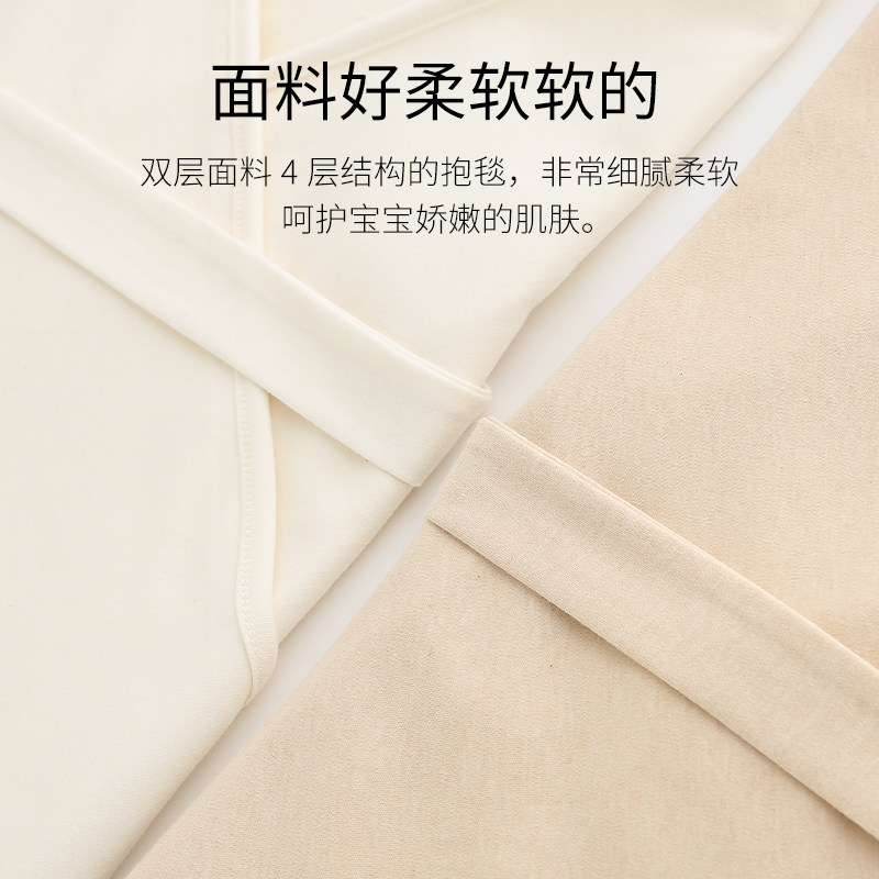 新生婴儿抱被初生四季款孩子包单纯棉襁褓产房包巾防惊跳宝宝包被