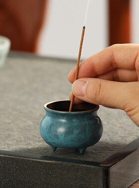 禅意中式蓝色铜香炉檀香线香茶道摆件小号香插香座家用香薰炉沉香