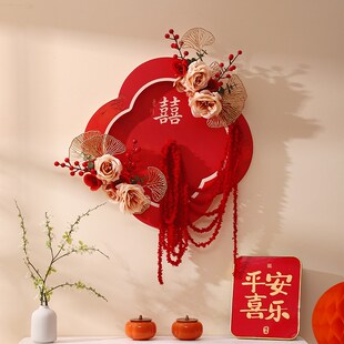 门上装 扮喜字立体kt板 饰结婚婚房布置新房卧室房间客厅沙发玄关装