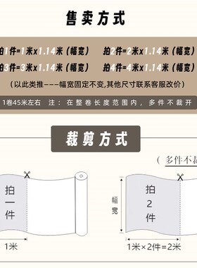 CD010黑色30姆米重磅真丝素绉缎桑蚕丝丝绸中式旗袍布料面料
