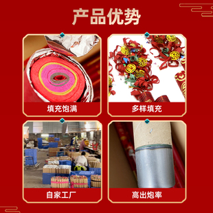 提车礼炮手持礼花筒新车大吉礼花4s店车交车买卖车礼筒炮花瓣爱心