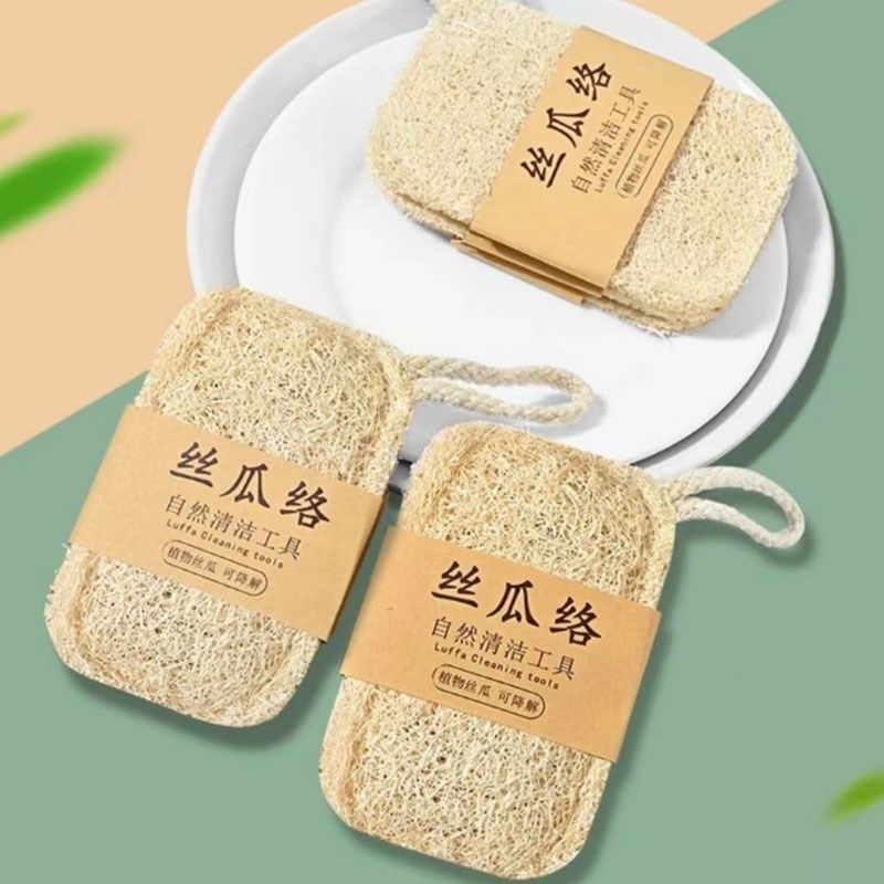 单层丝瓜络洗碗丝瓜瓤洗碗刷锅刷洗碗巾不沾油清洁百洁布可降解,家庭/个人清洁工具,百洁布,淘宝优惠券,粉丝福利购,淘宝优惠卷