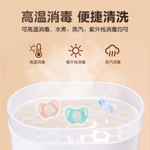 婴儿安抚奶嘴0到3到6个月一2岁以上新生儿宝宝安睡神器防胀气母乳