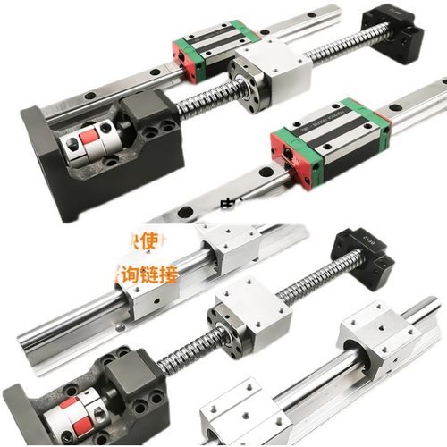 滚珠丝杆电机一体座SFU1204 1604 1605 1610 2004 2005 2504 3204