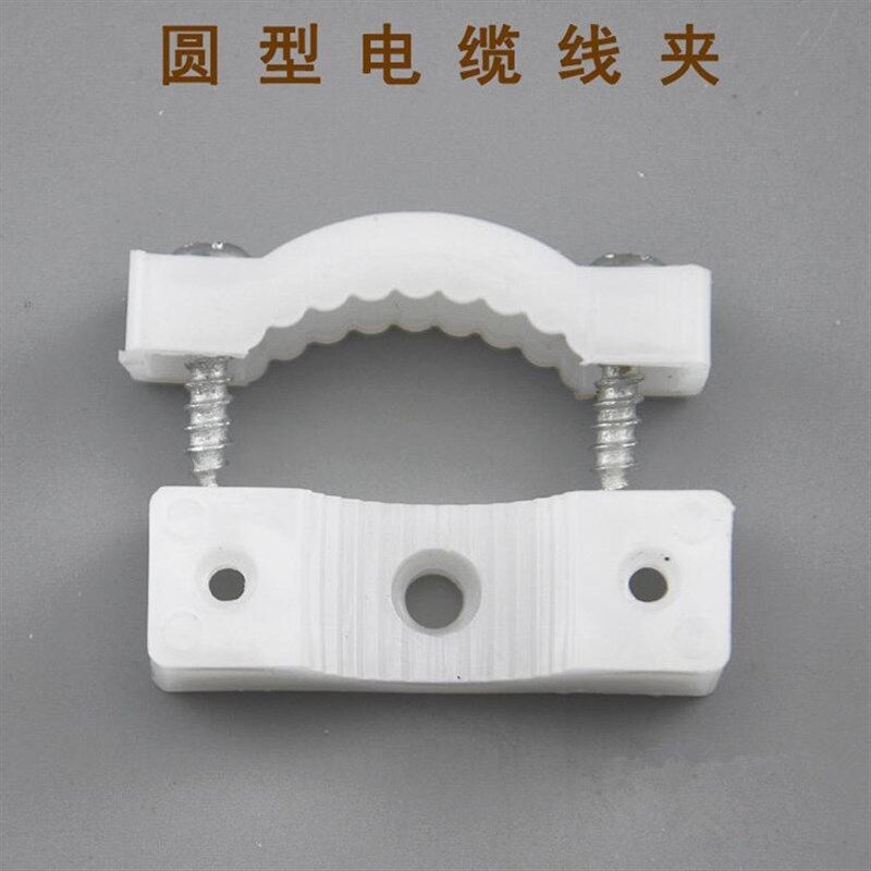 电线夹对扣线夹电缆电线固定夹圆形线夹塑料二次过门齿形理线夹,五金/工具,管夹/管卡/管支架,淘宝优惠券,粉丝福利购,淘宝优惠卷