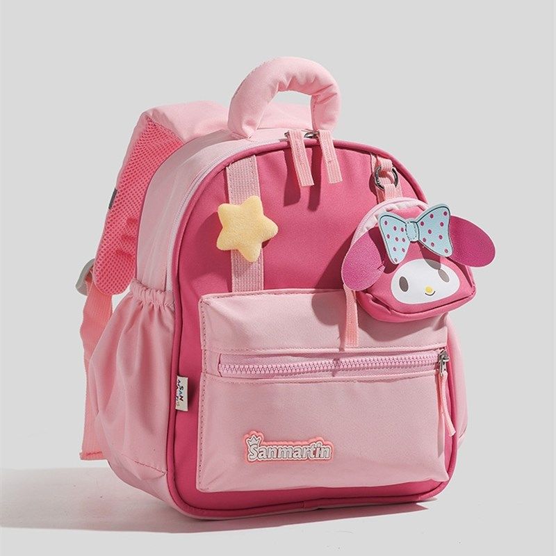 2025新款幼儿园书包可爱卡通粉色减重一年级挂件超轻儿童双肩包