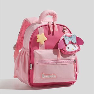 2025新款幼儿园书包可爱卡通粉色减重一年级挂件超轻儿童双肩包