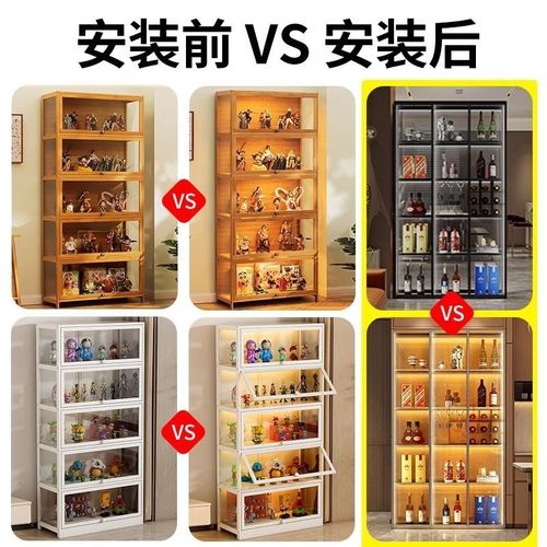 触摸感应明装自粘酒柜灯带橱柜手办展示柜灯条led免开槽薄线条灯