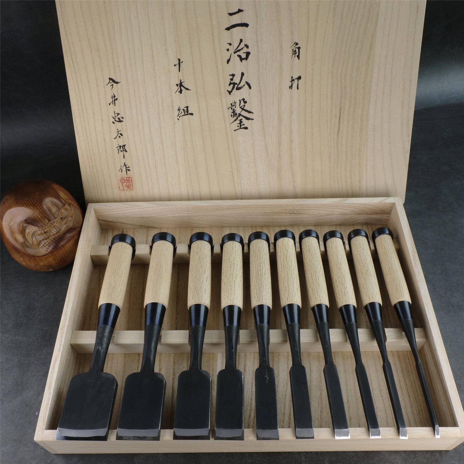 二集红椒追凿炭烧手工平凿平铲木工凿绿纸钢金晶中次品