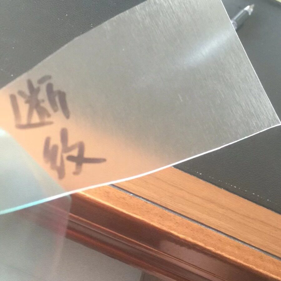 原装单面拉丝哑光PC环保薄膜