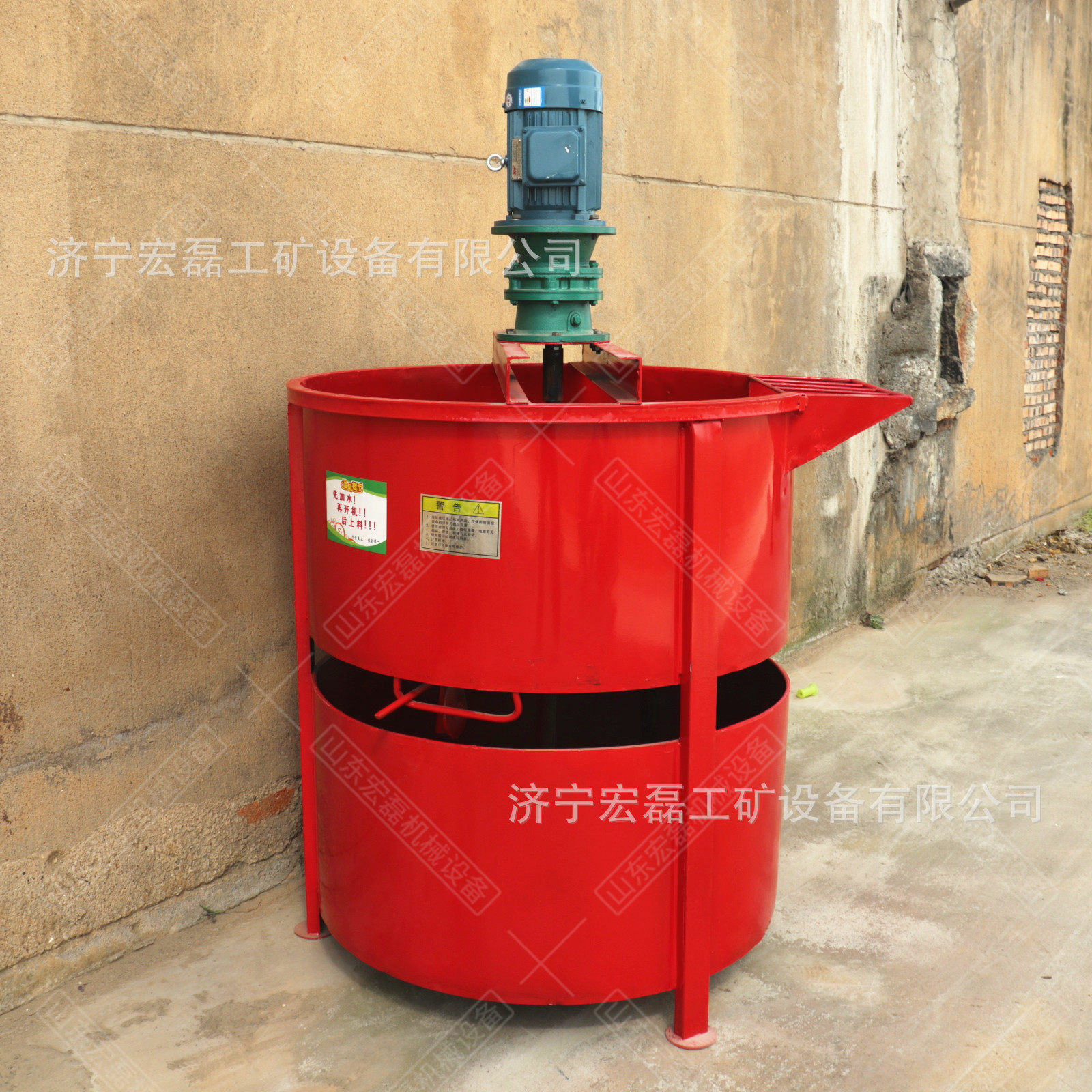 电动水泥砂浆搅拌机500L1000L立式单双层搅拌桶混凝土二次搅拌机
