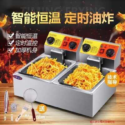 不锈钢长方形自动控温油炸锅