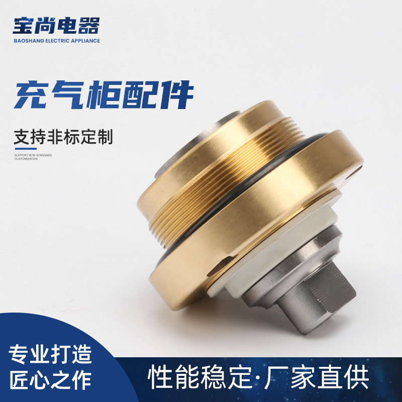 批发充气柜V机构动配合断路器高压开关动配合动密封充气柜散件