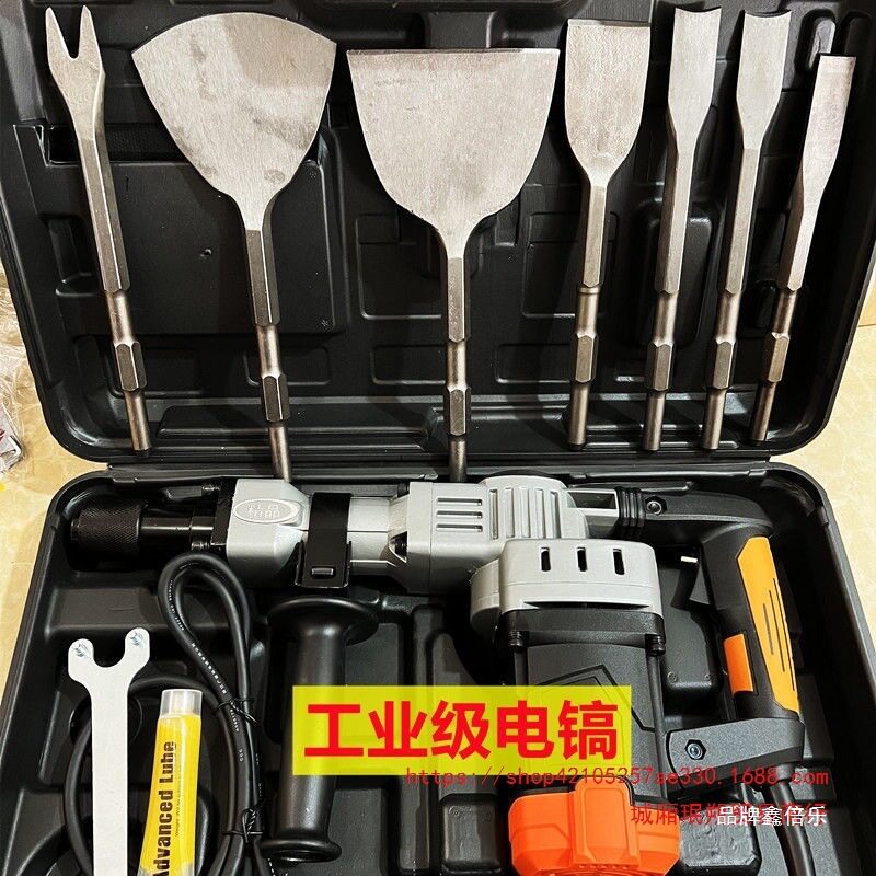 电镐拆解废电机工具拆铜拆废马达铜铝拆铜神器套装拆木板劈材神器