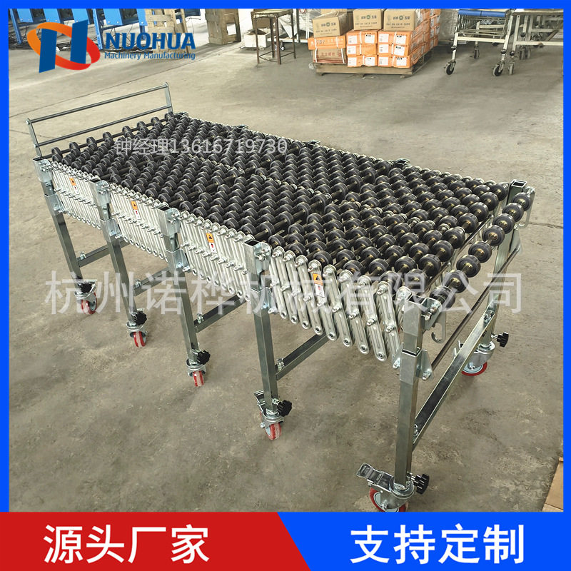 无动力福来轮伸缩机卸货神器塑料福来轮输送机卸货滑梯可折叠弯曲