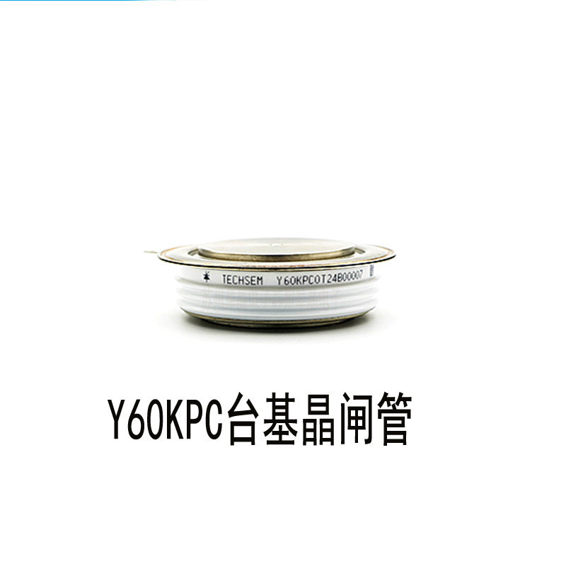 中频电炉台基晶闸管KT54CT图片