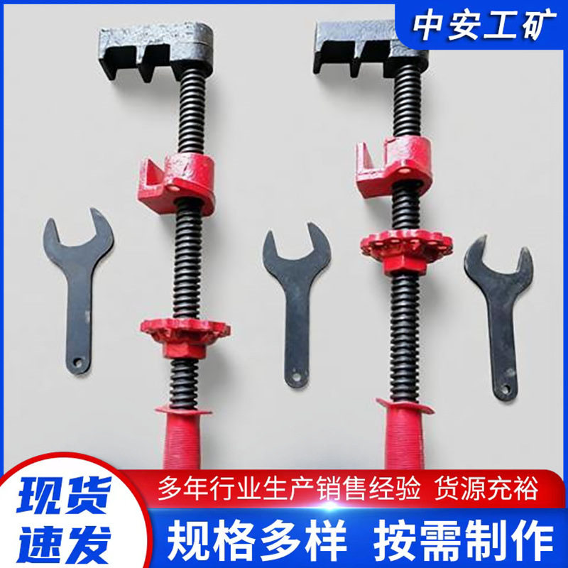 铁路道岔钩锁器P50道岔加锁装置单钩斥离顶锁器单轨钩锁器