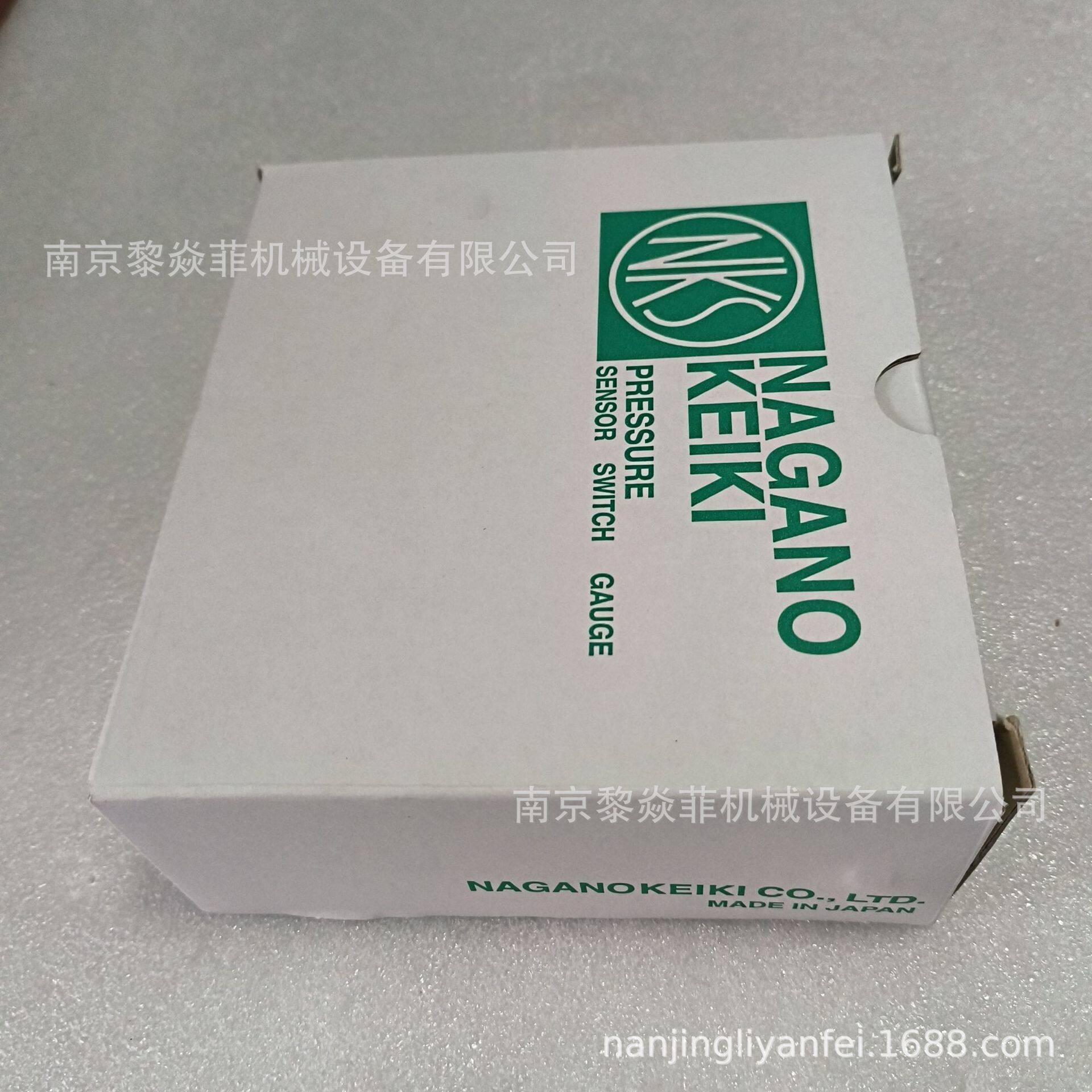 长野NAGANO计器高精度设计的不锈钢波登管GA11-231-0.4Mpa