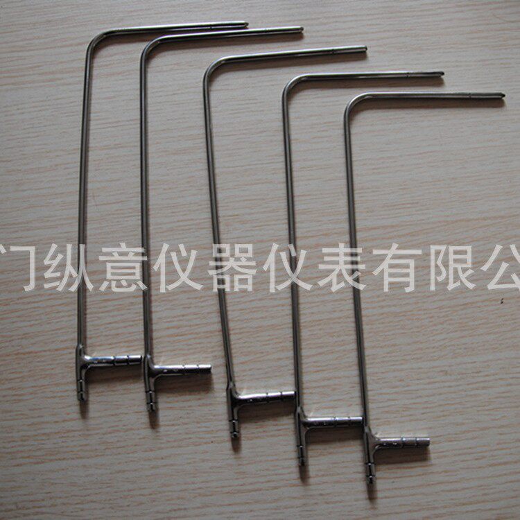价格面议L型皮托管风速测量毕托管φ03×300mm
