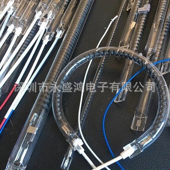 碳纤维远红外发热管光波卤素加热管紫外线发热管紫外线杀菌灯发热