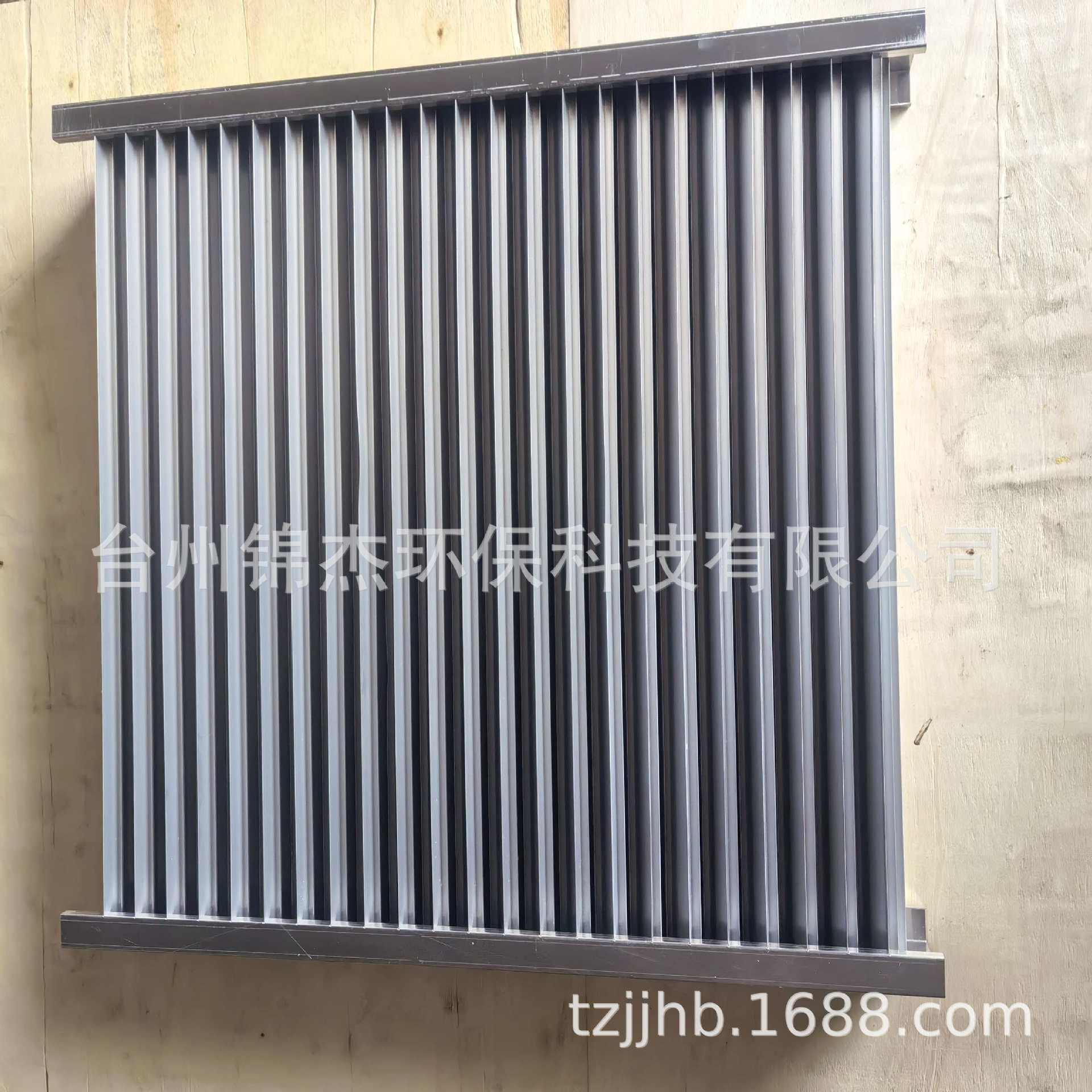 除雾挡板迷宫片板叶片分离器脱硫塔顶挡雾板百叶窗式折流板除沫器