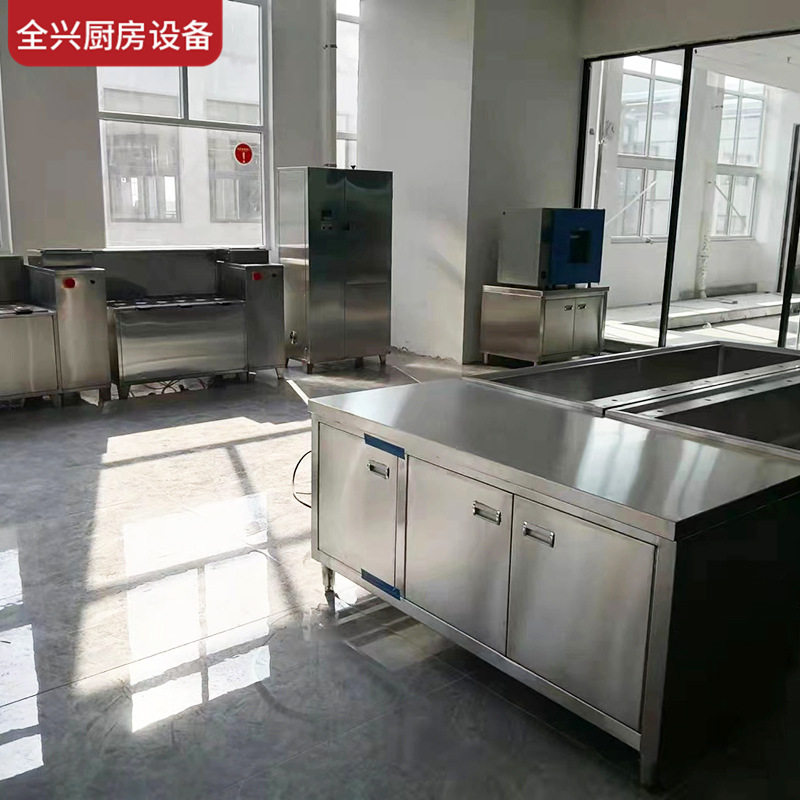 天津批发餐馆工作台厨柜学校酒店餐厅商用厨房不锈钢拉门工作台