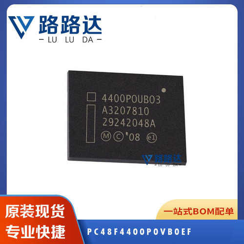 PC48F4400P0VB0EF存储器封?