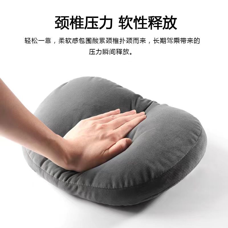 汽车麂皮绒头枕护颈枕靠枕车内枕头久坐轿车用车载腰枕靠垫