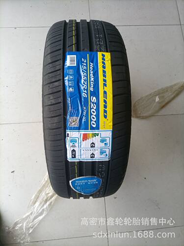 175 185 195 205 215 225汽车轮胎45 50 55 60 65/70R14R15R16R17