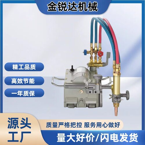 CG2-11C磁力管道切割机 手摇链条式等离子钢管切断机 半自动切管