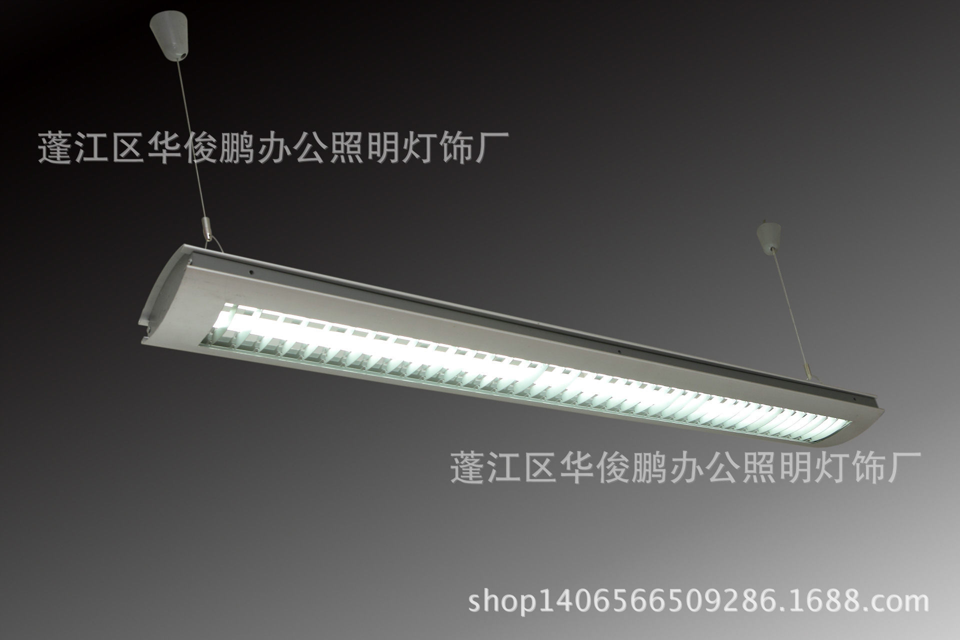 批发长条吊线办公灯 照明铝材吊线灯具现代办简约公照明灯白炽灯图片