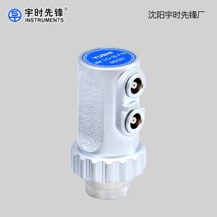 5P/2.5P20FG10/15超声波双晶纵波直探头