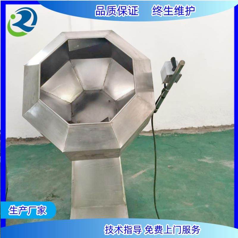 肉制品加工设备滚揉机斩拌机搅拌拌料机肉类机械滚揉斩拌,清洗/食品/商业设备,其他食品加工设备,淘宝优惠券,粉丝福利购,淘宝优惠卷