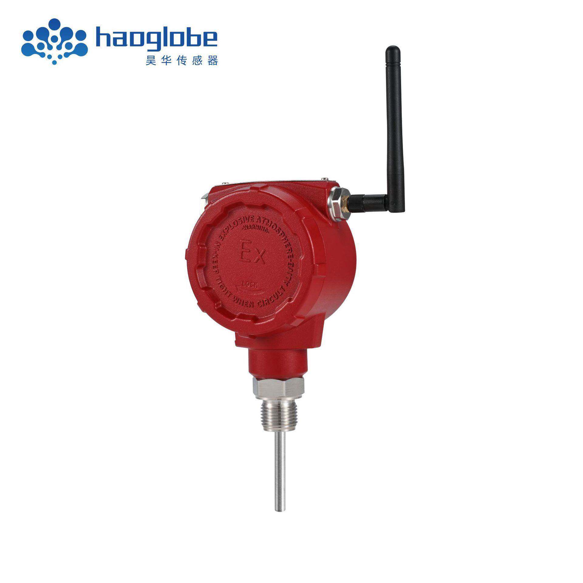 供暖管道无线温度变送器发酵系统监测无线通讯远传温度传感器