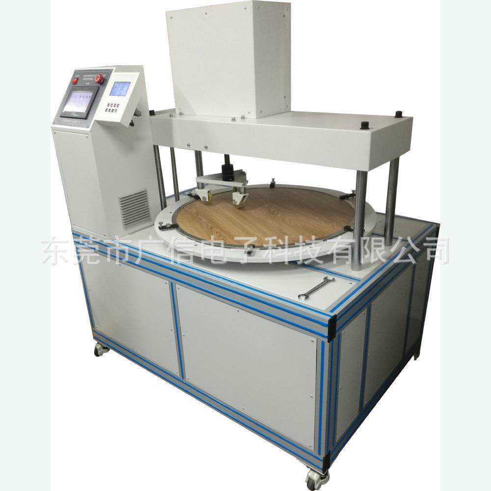 脚轮耐磨试验机椅子脚轮耐磨试验机PVC地板脚轮耐磨仪,工业油品/胶粘/化学/实验室用品,其他实验室设备,淘宝优惠券,粉丝福利购,淘宝优惠卷