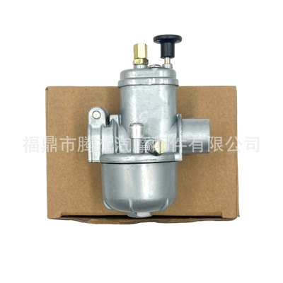 厂家直销 PUBHS PUCH 15mm化油器 适用于 BING E50 SRE Dax X30