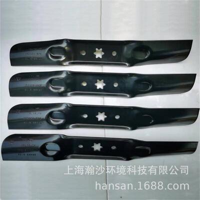 卡博科德942-04417刀片53BH5FJB050草坪车适用