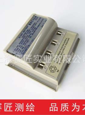 BDC35A适合索佳全站仪CDC40充电器适用于SOKKIA系列