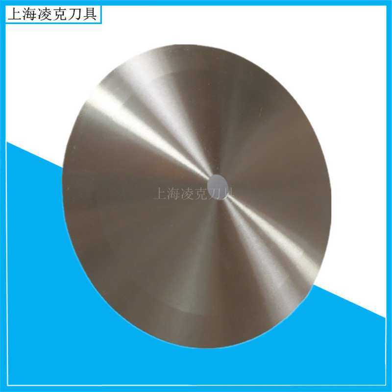 厂家供应标准圆刀片 350*25.4*3分切机刀片 SKD-11分切机圆刀,3C数码配件,摄像机配件,淘宝优惠券,粉丝福利购,淘宝优惠卷