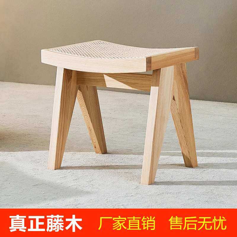 真藤编矮凳日式ins实木小凳子脚蹬板凳门口客厅网红设计师换鞋凳,3C数码配件,摄像机配件,淘宝优惠券,粉丝福利购,淘宝优惠卷