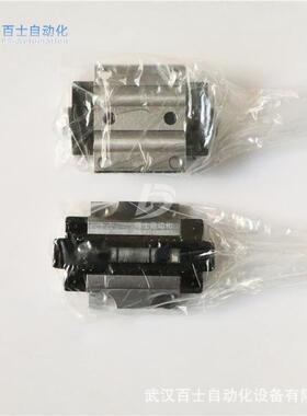 力士乐Rexroth滑块导轨R165172320