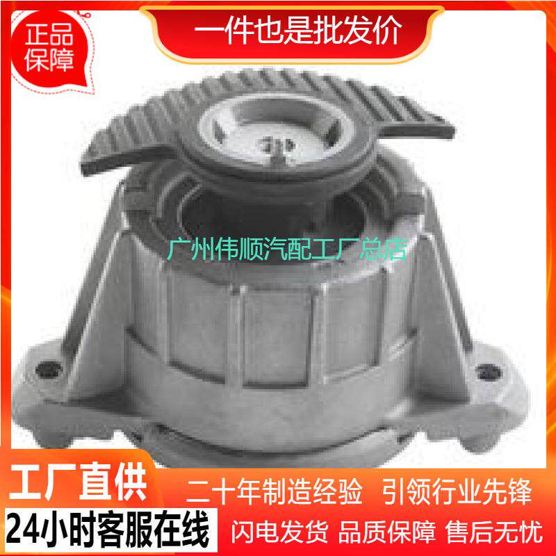 2042404217 适用于 奔弛GLK W204 发动机脚垫